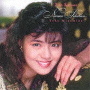 南野陽子／Four Seasons NANNO Selection（通常盤／Blu-specCD2）