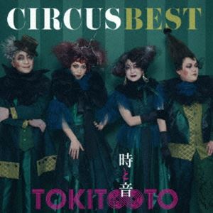 サーカス / サーカス ベスト 時と音 TOKIT∞TO（Blu-specCD2） [CD]