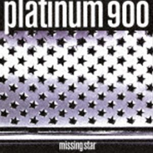 PLATINUM 900 / Missing Star（（完全生産限定盤／アナログ）） [レコード 12inch]