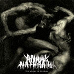 種別:CD 洋楽ハードロック/ヘヴィメタル 発売日:2016/12/21 販売元:ビクターエンタテインメント 登録日:2016/10/25 アナール・ナスラック アナールナスラック ホール オブ ザ 