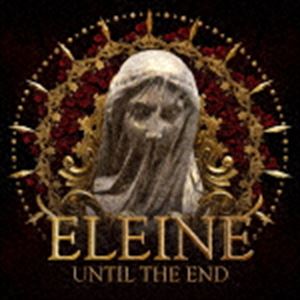 種別:CD 洋楽ハードロック/ヘヴィメタル 発売日:2018/03/21 販売元:ビクターエンタテインメント 登録日:2018/01/25 エレイン エレイン アンティル ジ エンド 特典:解説歌詞対