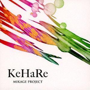 種別:CD 学芸・童謡・純邦楽民謡 発売日:2024/03/27 販売元:FABTONE 登録日:2024/02/06 MIKAGE PROJECT ミカゲプロジェクト ケハレ 内容:ノーエ節／チャグ