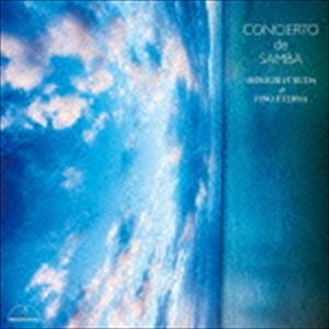 種別:CD クラシック器楽曲 発売日:2015/07/25 販売元:マイスター・ミュージック 登録日:2015/06/12 福田進一＆ピノ・エテルナ フクダシンイチ ピノエテルナ サンバキョウソウキョ