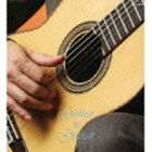 ギター×ギター〜ヴァリアス・ギター [CD]