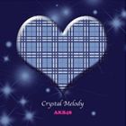 クリスタルメロディー： AKB48作品集 [CD]