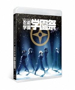 種別:Blu-ray 趣味・教養舞台／歌劇 発売日:2025/05/23 販売元:ムービック 登録日:2019/01/28 吉田翔吾 ミュージカルニンタマランタロウダイ9ダンニンジュツガクエンガクエン