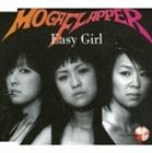 Moga Flapper / Easy Girl [CD]