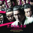 鈴木慶一（音楽） / 映画 アウトレイジ ビヨンド オリジナル・サウンドトラック [CD]