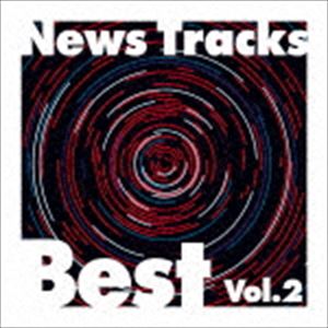 News Tracks Best Vol.2 [CD]