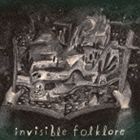 Invisible Folklore [CD]