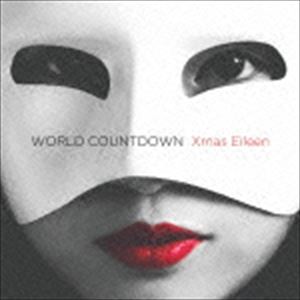 クリスマスアイリーン / WORLD COUNTDOWN [CD]