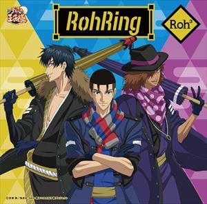 Roh3 / RohRing [CD]