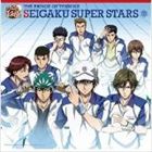 THE PRINCE OF TENNIS II SEIGAKU SUPER STARS [CD]