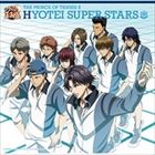THE PRINCE OF TENNIS II HYOTEI SUPER STARS [CD]
