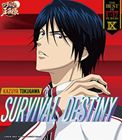 徳川カズヤ / THE BEST OF U-17 PLAYERS IX SURVIVAL DESTINY [CD]
