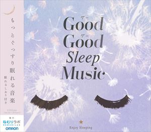 Good Good Sleep Music [CD]