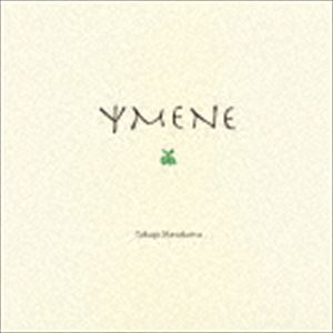 高木正勝 / YMENE [CD]