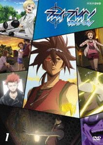 ファイ・ブレイン〜神のパズル Vol.1 [DVD]