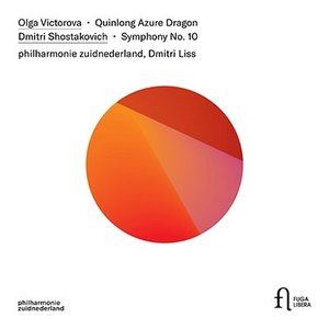 種別:CD クラシック交響曲 発売日:2019/10/18 販売元:ナクソス・ジャパン 登録日:2019/09/05 （クラシック） ショスタコービチ コウキョウキョクダイ10バン 解説:リンブルフ交