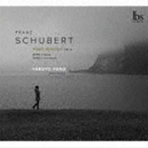 種別:CD クラシック器楽曲 発売日:2022/09/16 販売元:ナクソス・ジャパン 登録日:2022/06/30 矢野泰世（forte piano） ヤノヤスヨ シューベルト ピアノ ソナタダイ1