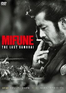 MIFUNE THE LAST SAMURAI [DVD]