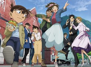 種別:Blu-ray アニメアニメ映画 発売日:2024/11/27 販売元:B ZONE 登録日:2024/09/02 高山みなみ 永岡智佳 ゲキジョウバンメイタンテイコナン100マンドルノミチシル