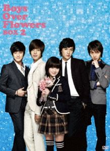 花より男子 Boys Over Flowers DVD-BOX 2 [DVD]