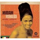 ミリアム・マケバ / MAMA AFRICA [CD]