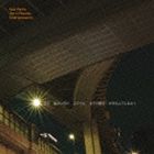 Keiji Haino／Jim O'Rourke／Oren Ambarchi / now while it's still warm let us pour in all the mistery [CD]