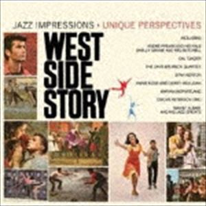 (オリジナル・サウンドトラック) WESTSIDE STORY - JAZZ IMPRESSIONS ／ UNIQUE PERSPECTIVES [CD]