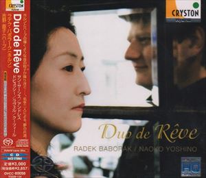 ラデク・バボラーク／吉野直子 / Duo de Reve -ホルン＆ハープ デュオ作品集- [CD]