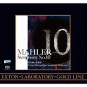 エリアフ・インバル（cond） / マーラー：交響曲第10番 -ワンポイント・レコーディング・ヴァージョン-（HQ-Hybrid CD） [CD]