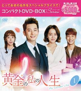 ̎̐l RpNgDVD-BOX