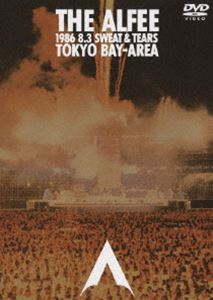 THE ALFEE 1986 8.3 SWEAT & TEARS TOKYO BAY・AREA(完全生産限定版) DVD THE ALFEE 1986 8.3 SWEAT & TEARS TOKYO BAY・AREA(完全生産限定版) DVD
