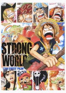 y10ځz ONE PIECE FILM STRONG WORLD