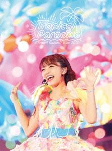 三森すずこ／Mimori Suzuko Live 2017「Tropical Paradise」 [DVD]