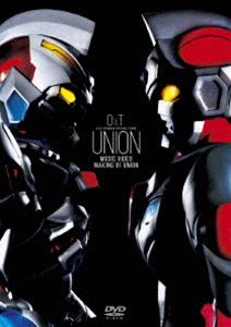 UNION MUSIC VIDEO／Making of UNION [DVD]
