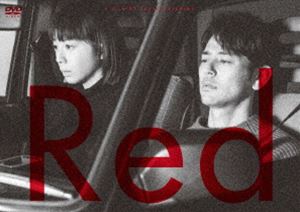 Red DVD [DVD]