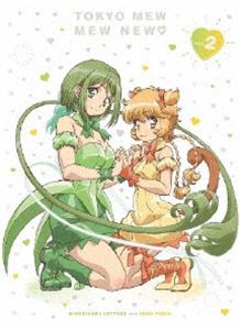 種別:DVD アニメテレビアニメ 発売日:2022/10/19 販売元:ポニーキャニオン 登録日:2022/07/06 天麻ゆうき 名取孝浩 トウキョウミュウミュウニュー2 アニメーション 特典:スペ