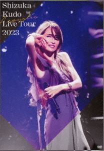 工藤静香 Acoustic Live Tour 2023 DVD 工藤静香 Acoustic Live Tour 2023 DVD