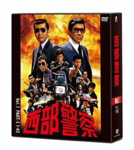 西部警察 40th Anniversary Vol.1