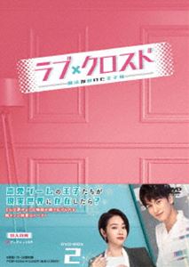 種別:DVD 海外TV香港映画 発売日:2022/07/06 販売元:ポニーキャニオン 登録日:2022/04/01 ダイ・ルーワー ユー・ジョンジョン ラブクロスドマホウガトケタオウジサマディーブイ