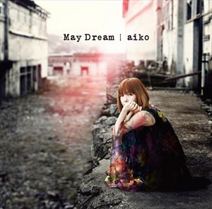aiko / May Dream（通常仕様盤） [CD]