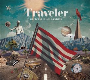 Traveler