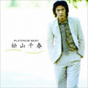 種別:CD 邦楽J-POP 発売日:2015/06/17 販売元:ポニーキャニオン 登録日:2015/04/20 松山千春 マツヤマチハル プラチナムベスト マツヤマチハル アルバム 内容:季節の中で
