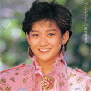 岡田有希子/アルバム未収録曲集「プレゼント」(完全限定生産盤/UHQCD) 岡田有希子/アルバム未収録曲集「プレゼント」(完全限定生産盤/UHQCD)