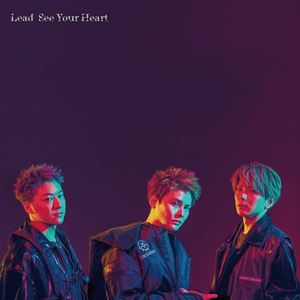 Lead / See Your Heart（初回限定盤A／CD＋DVD） [CD]