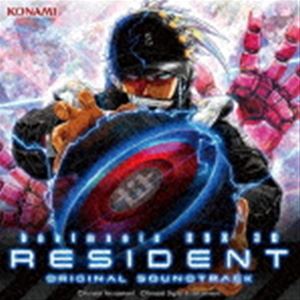 (ゲーム・ミュージック) beatmania IIDX 30 RESIDENT ORIGINAL SOUNDTRACK [CD]
