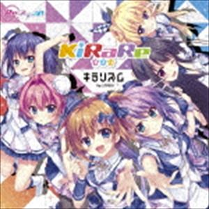 KiRaRe / キラリズム（通常盤） [CD]