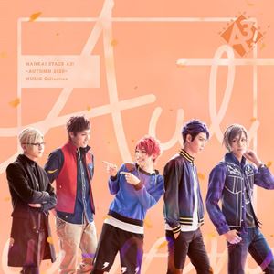 (ゲーム・ミュージック) MANKAI STAGE『A3!』〜AUTUMN 2020〜 MUSIC Collection [CD]